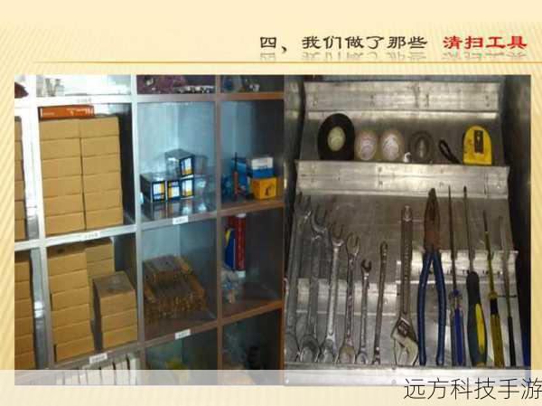 2、使用专业的清理工具:市面上有许多专业的清理工具,能够更全面地扫描并清理系统垃圾。