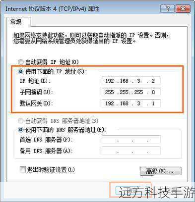 原因分析:我们需要检查网络连接是否正常,路由器的网络接口可能没有正确连接到宽带调制解调器(Modem)或有线/无线网络设备上,也有可能是网络线路出现了物理损坏或者接触不良。