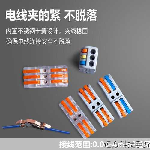 检查物理连接:确保所有电缆都牢固地插入对应的端口。