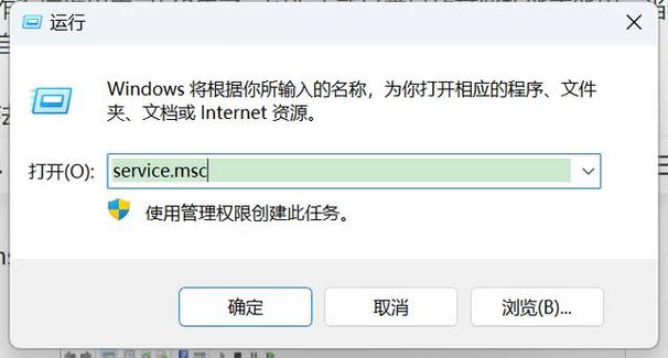 操作系统问题:某些情况下,操作系统本身可能存在缺陷或设置不当,导致性能下降,可以尝试重装操作系统或更新到最新版本。