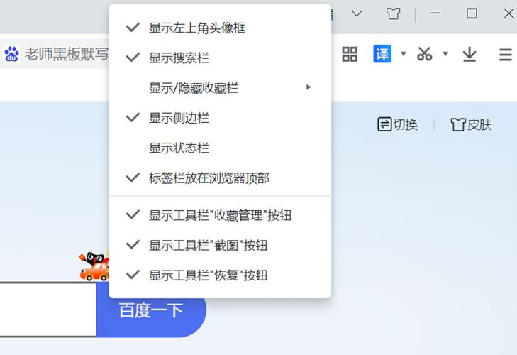 尝试使用其他浏览器:有时候问题仅限于某个特定的浏览器,更换浏览器试试看。