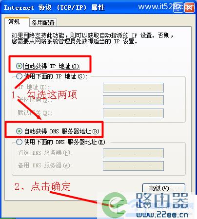 通过这些步骤和解答,你应该能够解决大部分关于“192.168.1.1”打不开的问题,记得,每个网络环境都有其独特性,所以遇到问题时灵活变通,结合实际情况调整解决方案往往更有效。