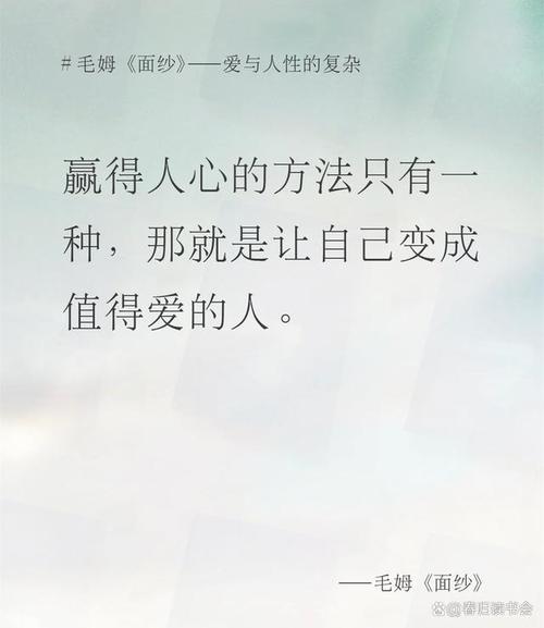 这一集也提醒我们要保持开放的心态和敏锐的洞察力,不要轻易地对他人的观点和行为进行评判,而是要尝试从不同的角度去理解和思考,只有这样,我们才能真正拓展自己的视野,发现更多的可能性。