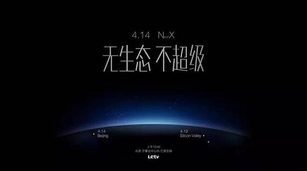 从乐视的角度来看,它曾经的辉煌和后来的发展历程也给我们带来了很多启示,在竞争激烈的市场环境中,企业需要不断创新和突破,才能保持竞争力,而一旦出现决策失误或跟不上时代的步伐,就可能面临困境。