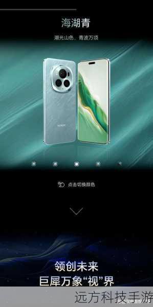 外观设计:超脱方圆,尽显雅致