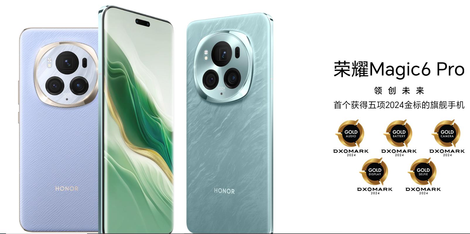 答:荣耀Magic6 Pro的拍照功能亮点颇多,首先它搭载了1.8亿像素的潜望式长焦摄像头这是全球首款达到如此高像素的旗舰手机能够拍摄出更加清晰细腻的照片,其次它还支持多种拍照模式和功能如鹰眼精彩抓拍、智能追焦等能够帮助用户更好地捕捉精彩瞬间,此外荣耀Magic6 Pro还具备超广角拍摄能力能够拍摄出更加宽广的画面视野更加开阔。