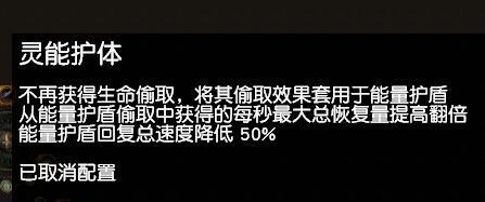 提升生存能力的核心在于强化队伍的防御机制和恢复能力,选择具备高防御、恢复技能的角色,如春野樱、山中鹿丸,同时利用环境和通灵兽技能增强整体的生存环境。