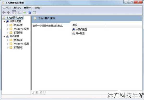 尽管程序兼容性助手在大多数情况下能有效解决问题,但有些用户可能发现它过于频繁地干预,导致应用体验不佳,或者在某些情况下反而引起问题,幸运的是,关闭这个功能并不复杂,以下是在Windows 10中关闭程序兼容性助手的步骤: