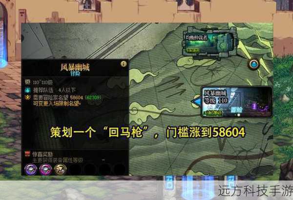 加入DNF的官方论坛或第三方社区,有时可以找到其他玩家出售或交换疯狂升级券的信息,但请注意交易安全,避免被骗。