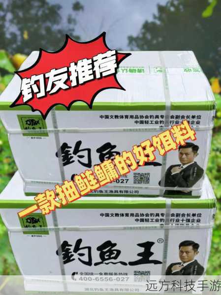 疯狂升级券的使用技巧