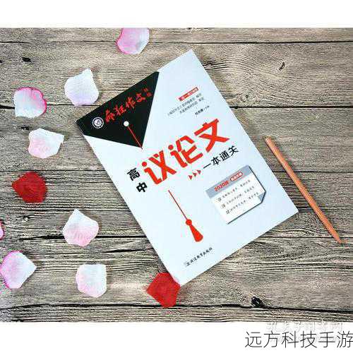 使用疯狂升级券时,也要注意保持职业间的等级平衡,过度依赖疯狂升级券可能会导致某些职业等级过快提升,影响游戏体验和团队协作。