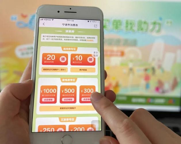 问题2: 购买疯狂升级券是否划算?