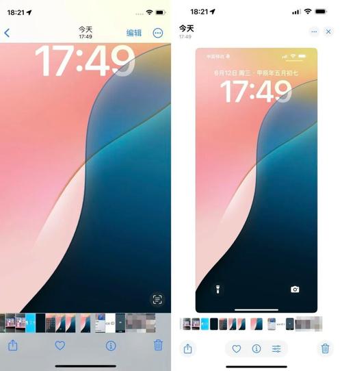 避免过度依赖:合理安排使用时机,避免过度依赖疯狂升级券,影响等级成长的真实性和游戏乐趣。