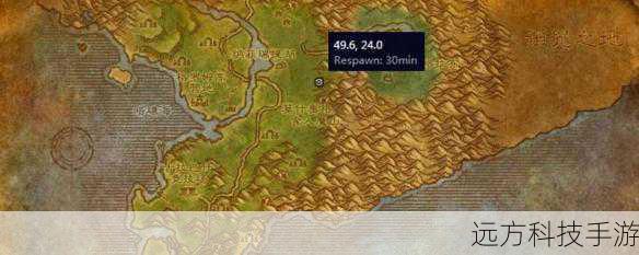 魔兽世界6.1橙戒任务攻略，探索暗影之环的奥秘