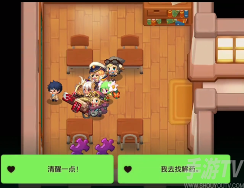 收集完所有橙色戒指后,你需要回到任务的起始地点,与特定的NPC互动,解开最后一个谜题,这通常涉及到一系列的谜题、战斗或是与其他玩家的合作,确保你有足够的准备,包括团队成员、药剂、消耗品等,以应对可能出现的挑战。