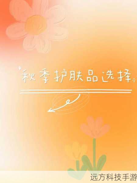 在追求高性能的同时,罗技也没有忘记对环境的责任,M325采用了低功耗设计,配合智能休眠功能,在不使用时自动进入休眠状态,有效延长电池寿命,减少能源消耗,其包装材料也尽可能采用了可回收材料,体现了罗技对可持续发展的承诺。
