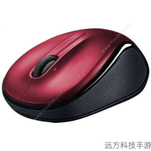 虽然罗技M325活色系列在舒适度、精准度和设计上都表现出色,但它更偏向于日常办公和休闲娱乐场景,对于追求极致响应速度和精准度的游戏玩家来说,可能更适合选择罗技专为游戏设计的鼠标系列,如G系列等。