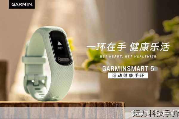 长效续航,无忧畅玩