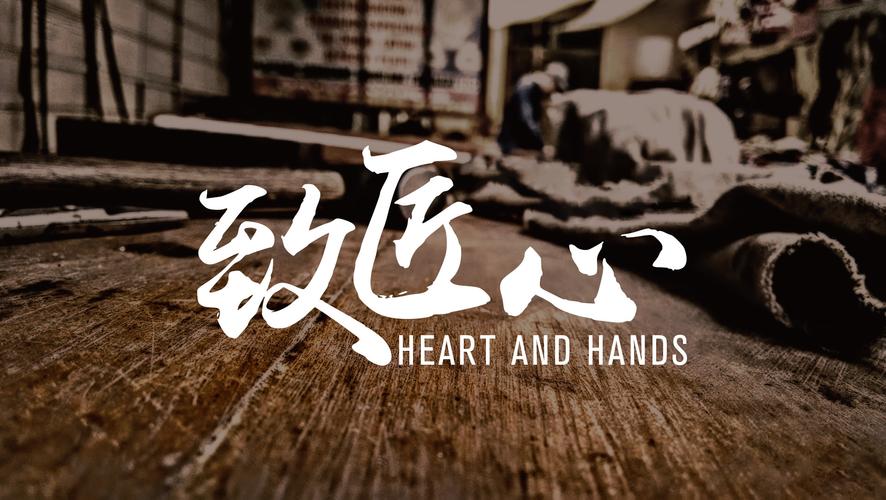细节之处,尽显匠心