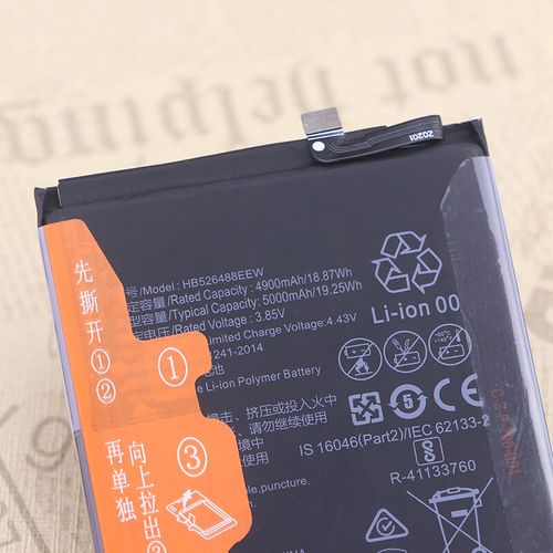 问题二:华为畅享MAX的电池容量是多少?