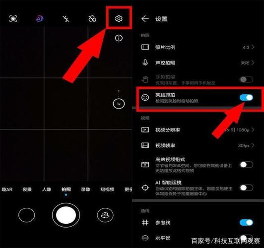问题三:华为畅享MAX的拍照功能有哪些亮点?