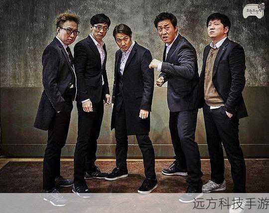 无限挑战，精彩待启