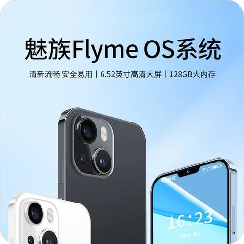 续航方面,魅蓝note2内置了3100mAh不可拆卸聚合物锂电池,配合Flyme系统的智能省电技术,日常使用续航一天完全没有问题,即使在高强度使用下,也能保证较长的待机时间,魅蓝note2还支持双卡双待功能,无论是移动联通双4G版还是电信4G版都能满足用户的多样化需求。