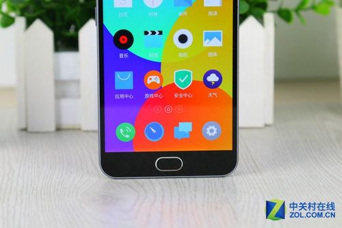 答:Flyme 4.5A系统是魅蓝note2的一大亮点,它基于Android 5.1深度定制而成,界面简洁美观且流畅度极高,最大的改变是去掉了延续多代的Smartbar控制栏并加入了mBack实体按键,极大地提升了操作效率,此外Flyme系统还内置了丰富的实用功能如“安全中心”等让用户无需再安装第三方手机助手类软件,这些亮点使得Flyme 4.5A系统在千元机市场中脱颖而出成为众多消费者的首选。
