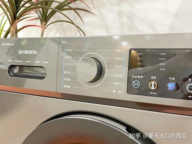 4、考虑噪音问题:洗衣机在工作时会产生一定的噪音,尤其是高速运转时,选择噪音控制较好的洗衣机,可以提高使用舒适度,在购买时,可以询问销售人员或查看产品说明书了解噪音水平。