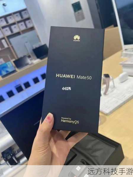 华为Mate60处理器深度剖析，麒麟9000S的非凡之旅