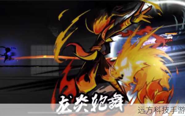 4、冥炎之舞:提升冥炎之舞的爆发伤害和技能持续时间,为团队提供稳定的输出支持。