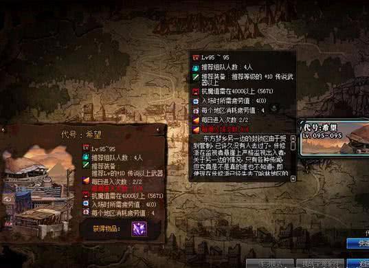 答:固伤流加点在大部分副本中都能展现出其优势,但针对特定副本(如需要快速清怪的副本),可能需要调整技能释放策略以适应不同场景需求。