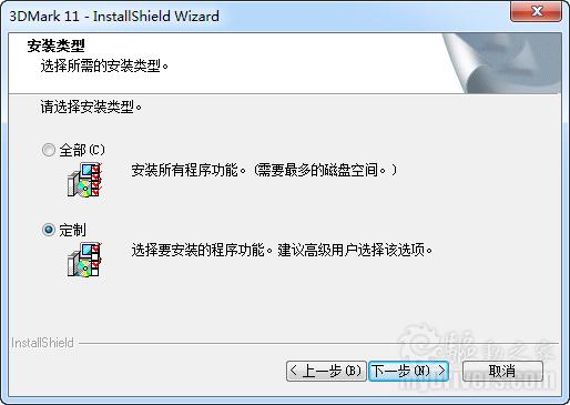 A:要判断你的电脑是否支持DX11,首先需要查看你的操作系统版本,Windows 7及后续版本的操作系统都自带DX11支持,你还需要检查你的显卡是否支持DX11,大多数现代显卡都支持DX11,但如果你使用的是较老旧的显卡,可能需要通过更新驱动程序或升级显卡来获得DX11支持,你可以通过运行DXDiag工具来检查你的系统是否已正确安装并启用了DX11。