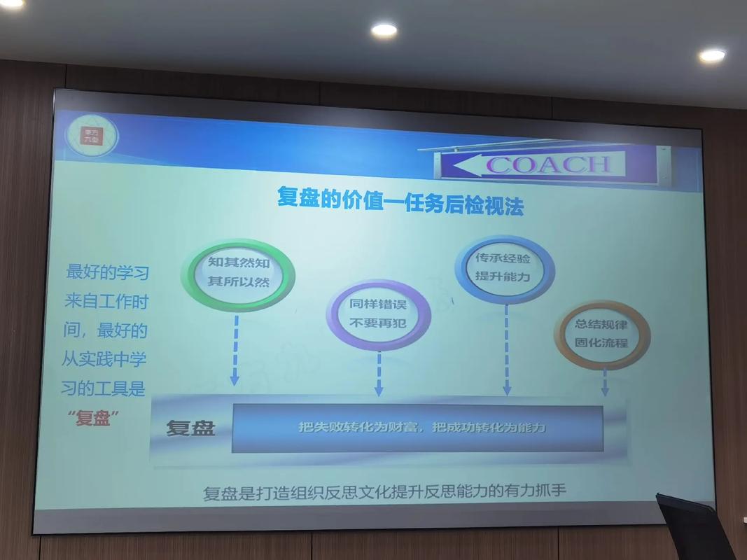 2、中级阶段，如何平衡魔皇的输出与生存能力？