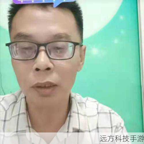 本集中,主角云柳芳和方力申的命运纠葛进一步加深,云柳芳在寻找真相的道路上越走越远,她逐渐接近了隐藏在过去的秘密核心,方力申则面临着来自各方的压力和挑战,他在保护云柳芳的同时,也在努力应对自己内心的挣扎。