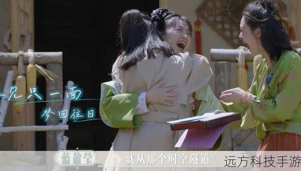 在剧中,郝帅与其他角色之间的互动也是一大亮点,魏大勋与其他演员之间的默契配合,使得这些场景更加生动有趣,他的表演在为观众带来欢乐的同时,也让人看到了职场中人与人之间复杂的关系。