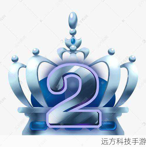 蓝色皇冠通常代表了淘宝平台上的普通店铺,它们在等级体系中处于较低的位置,对于新商家来说,从零开始建立信任、积累好评、提高商品质量,都是蓝色皇冠阶段的重点任务,这个阶段的商家需要更加注重基础建设和用户体验,通过提供优质的产品和服务,逐步提升店铺的评价和销量,从而达到更高的等级。
