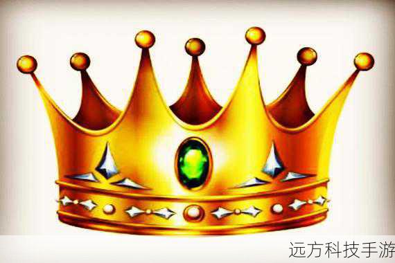 金色皇冠则标志着店铺已经达到了较高的等级和信誉水平,通常意味着店铺在特定领域具有较高的知名度和影响力,这类店铺往往已经拥有一批忠实的客户群体,运营策略也更加侧重于品牌建设、市场细分和高端服务。