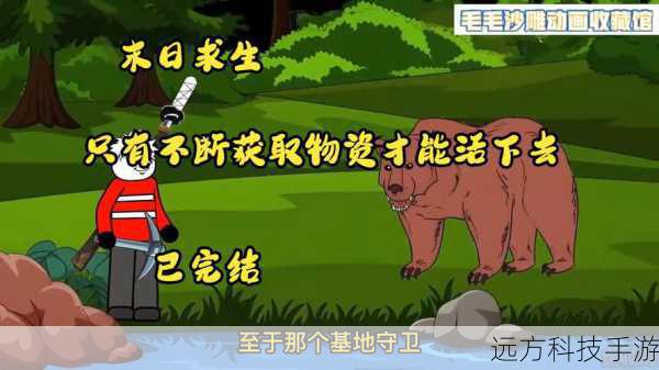 专家模式则是为那些寻求更高挑战和更丰富奖励的玩家设计的,在这个模式下,所有怪物的血量和攻击力大幅度提升,掉落的装备品质也会随之增加,专家模式不仅要求玩家具备更高的操作技巧和战术意识,还需要更精心的团队合作,由于难度的增加,玩家在专家模式下的游戏时间会显著延长,但相应的,他们能够获得更稀有、更强大的装备,以及更多独特的游戏体验。