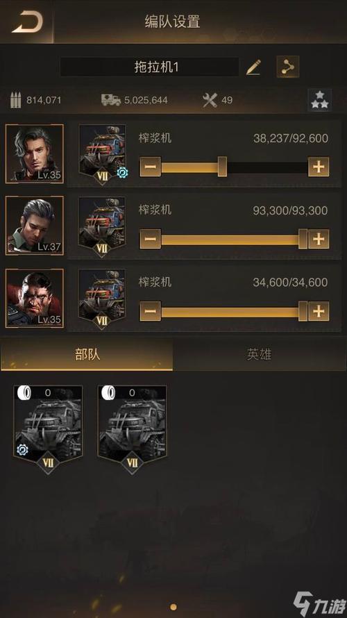 精通技能:熟练掌握每个职业的核心技能和战术,提高战斗效率。