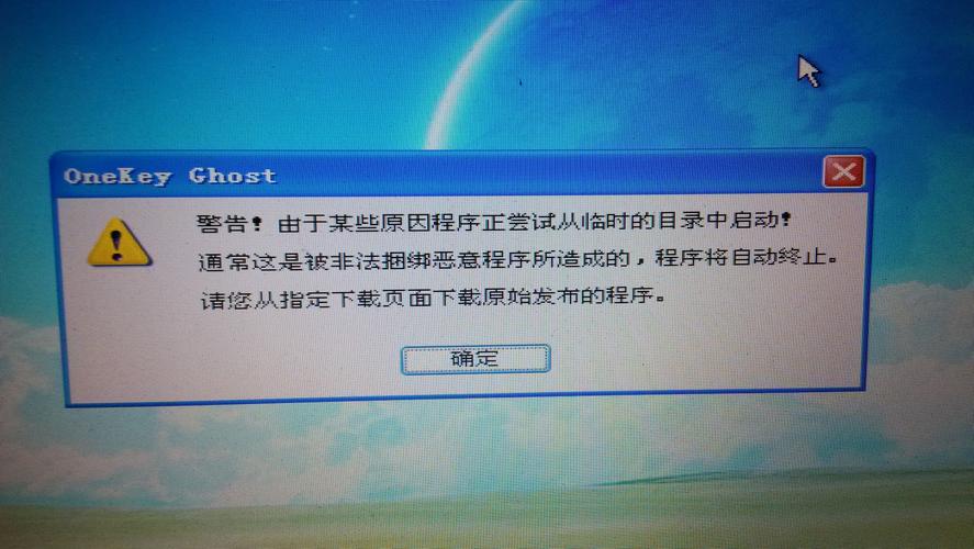 安装完成后,访问你的网站地址,检查系统是否正常工作,如果遇到问题,参考错误信息进行调整,或者在编程社区寻求帮助。