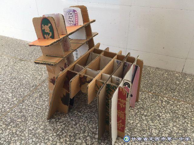 创意性应用与扩展