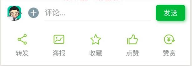增加评论、点赞、分享等功能,鼓励用户参与,形成活跃的社区氛围,这不仅能提高用户的留存率,还能吸引更多新访客。