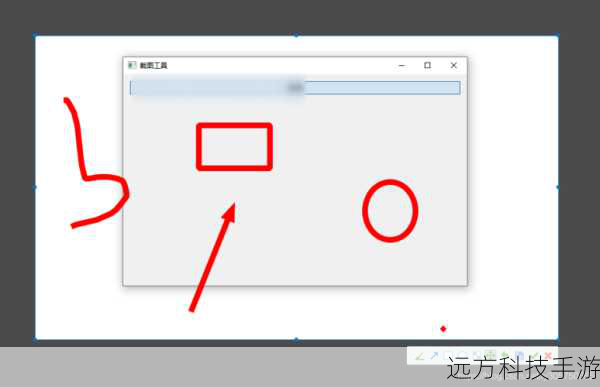 在工具栏中找到“马赛克”图标,通常它会显示为一系列小方格的图案,点击该图标,软件会自动切换至马赛克编辑模式。