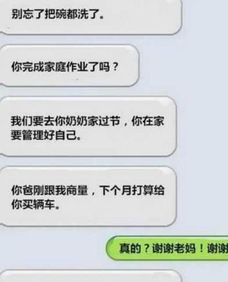 Q1: 如何确保下载的飞猫笑话系统 糗事百科版 PHP版 v2.0源码是最新且安全的?