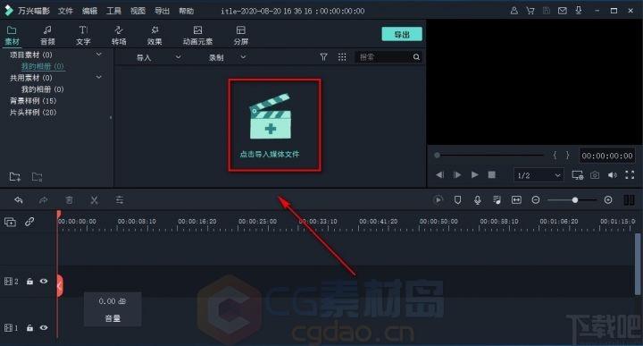 A3:若需去除或修改已添加的马赛克,只需再次进入马赛克编辑模式,找到并选中对应的马赛克块,然后按键盘上的“Delete”键删除,如果只是想微调,可以使用移动工具(通常是箭头图标)精确移动或调整马赛克块的位置和大小。