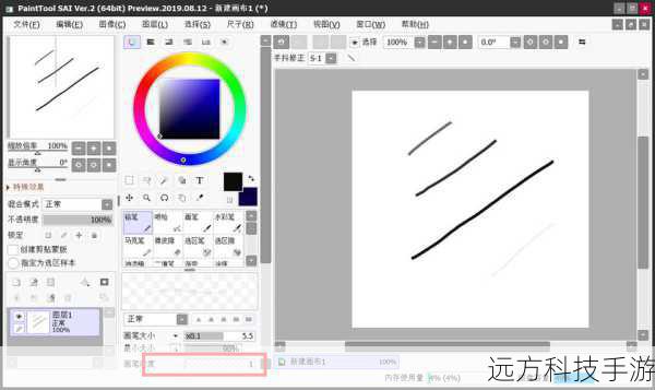Photoshop提供了丰富的绘图工具,包括铅笔、画笔、橡皮擦、喷枪等,掌握每种工具的特点和使用方法,能够让你在设计中更加得心应手,画笔工具可以用来绘制线条和形状,而渐变工具则用于创建色彩过渡。