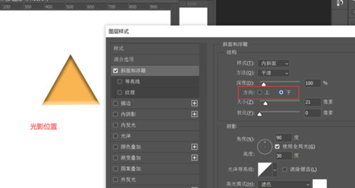 5、细节调整:通过调整图层的混合模式、不透明度和图层样式(如光泽、阴影),使整个画面更加生动和逼真。