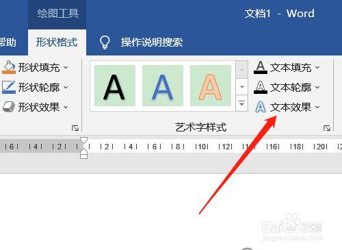 使用文本工具添加文字后,可以通过调整字体、大小、颜色和位置来美化文本,还可以利用段落面板调整行距、段落间距等,实现专业的文字排版效果。