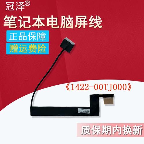 问题一:华硕EeePC适合哪些人群使用?